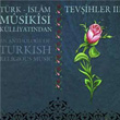 Trk slam Musikisi Tevihler III