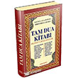 Rasulullah`n Dilinden Tercmeli ve zahl Tam Dua Kitab (amua) Huzur Yaynevi