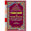 Kk Boy Fihristli Yasini erif ve Seme Dualar (Kod: 033) Huzur Yaynevi