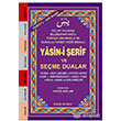 Fihristli Yasini erif ve Seme Dualar (Kod 032) Huzur Yaynevi