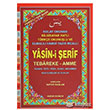 Cami Boy Fihristli Yasini erif (Kod: 002) Tebareke Amme Huzur Yaynevi