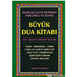 Byk Dua Kitab Huzur Yaynevi