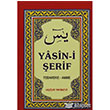Yasini erif Kod: 042 Huzur Yaynevi