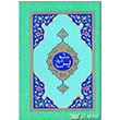 Yasini erif (Hafz Boy) Hayrat Neriyat