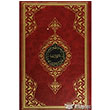 Kur`an Kerim (Rahle Boy Renkli Sade) Hayrat Neriyat
