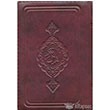 Kur`an Kerim (Bordo Byk) Hayrat Neriyat