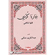 Diyariya Kurd Fiqha af Nubihar Yaynlar