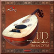 Ud Taksimleri The art of Ud