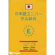 Japonca Cep niversal Szlk Plastik Kapak Engin Yaynevi