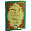 Yasini erif ve lave Sureler Bilgisayar Hatl Orta Boy Karaca Yaynevi