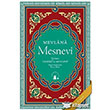 Mesnevi Krkambar Yaynlar