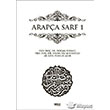 Arapa Sarf 1 Gece Kitapl