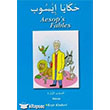 Aesops Fables Arapa Beir Kitabevi
