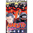 Naruto 36 Cilt Gerekli eyler