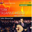 TRT Ariv Serisi 195 Trk Tasavvuf Mzii`nden Semeler 5