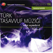 TRT Ariv Serisi 196 Trk Tasavvuf Mzii`nden Semeler 6
