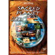 Sacred Planet Kutsal Gezegen