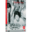 Cercando Sophia Sophia`nn Peinde