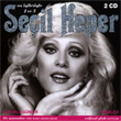 En yileriyle 2 ve 3 Seil Heper