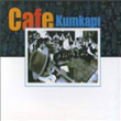 Cafe Kumkap
