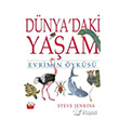 Dnya`daki Yaam Kurald Yaynlar