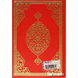 Kur`an- Kerim (Bilgisayar Hatl anta Boy - Kuran-010) Merve Yaynlar