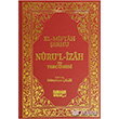Nuru`l-zah ve Tercmesi Kahraman Yaynlar