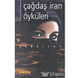 ada ran ykleri Kakns Yaynlar