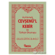 Aklamal Cevenl Kebir ve Trke Okunuu Nesil Yaynlar