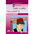Yelab Yelab nnemel Mminune hva Kitap Dnyas