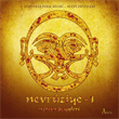 Nevruziye 1