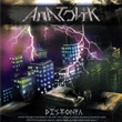 Distonya Anatolik