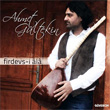 Firdevs-i Ala Ahmet Gltekin