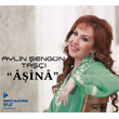 Aina Aylin engn Ta