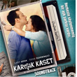 Kark Kaset