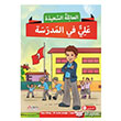 Mutlu Aile Arapa Hikaye Serisi 2. Kur (4 Kitap Takm) Akdem Yaynlar