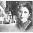 stanbul`dan Atina`ya Trkler Melihat Glses