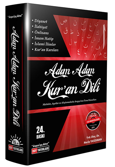 Adm Adm Kuran Dili Necla Yasdman DDY Yaynlar