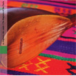 Le Baglama de Yayla Ali Kvrak