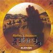 Sahra Rhythm Percussion