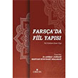 Farsada Fiil Yaps Orion Kitabevi