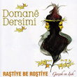 Ratiye Be Rtiye Domane Dersimi