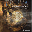 Truva 1 Serdar Erba