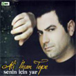 Senin in Yar Ali hsan Tepe