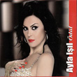 dl Ayla Il