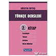 Trke Dersleri 2. Kitap Papatya Bilim