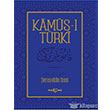 Kamus Trki Aka Kitabevi