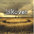skover skender encemal