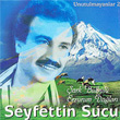 ark Blbl Erzurum Dalar Unutulmayanlar 2 Seyfettin Sucu