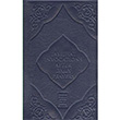 Tesbihat nvocations After Daily Prayers Tima Yaynlar